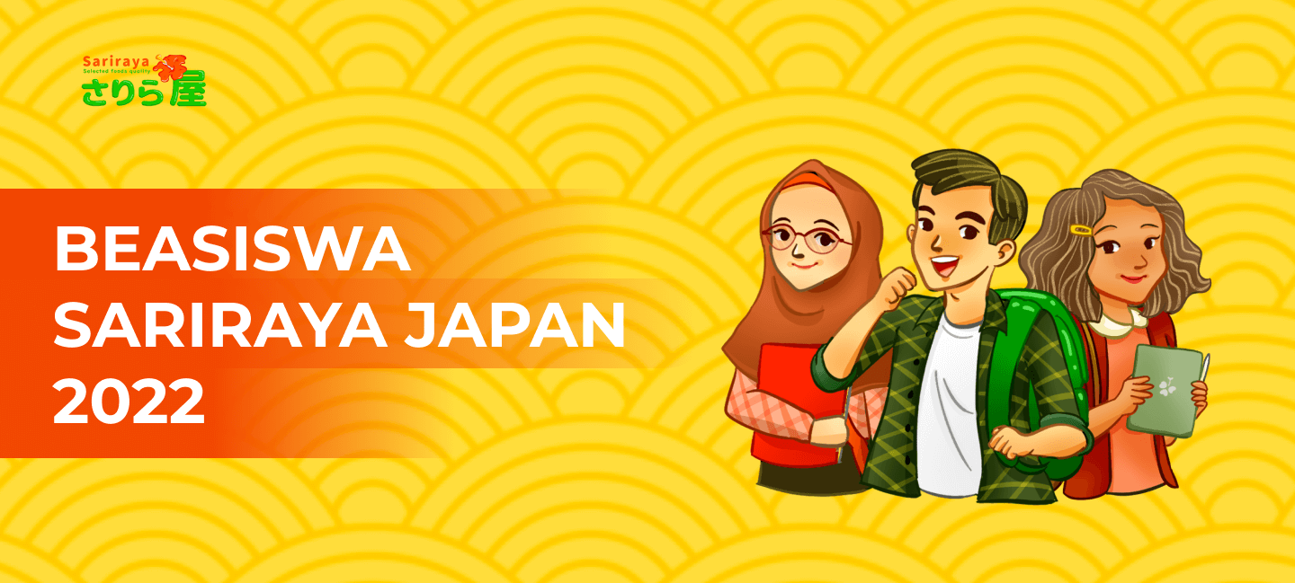 Banner Beasiswa Sariraya